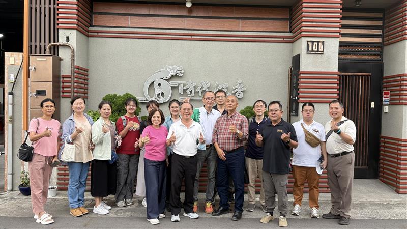 6/19 時代沉香與易利華科技聯合辦理「廠商交流小聚」活動-圓滿成功！,時代沉香