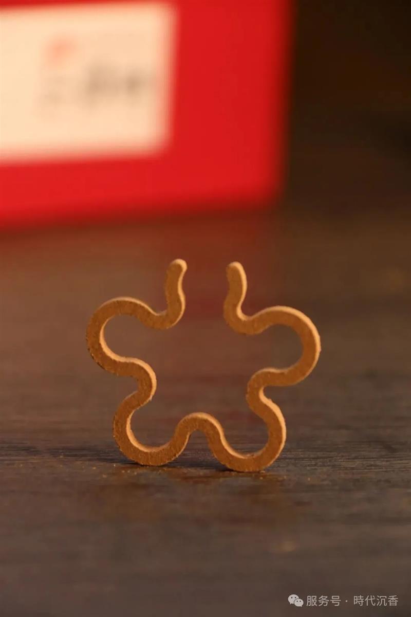 沉香「香味玄學」,時代沉香