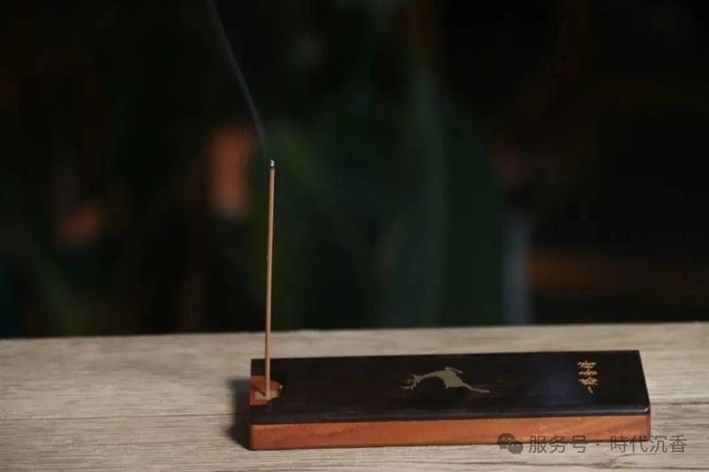 3個細節，讓你更懂香,時代沉香
